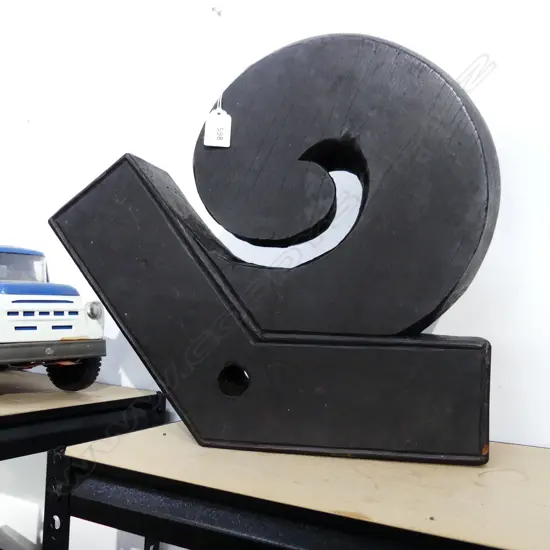 OLD JAPANESE SOLID HARDWOOD ARCHITECTURAL SCROLL FITTING ex house/building dark stained W.470mm