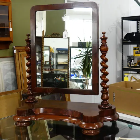 VICTORIAN MAHOGANY TOILET MIRROR H.660mm
