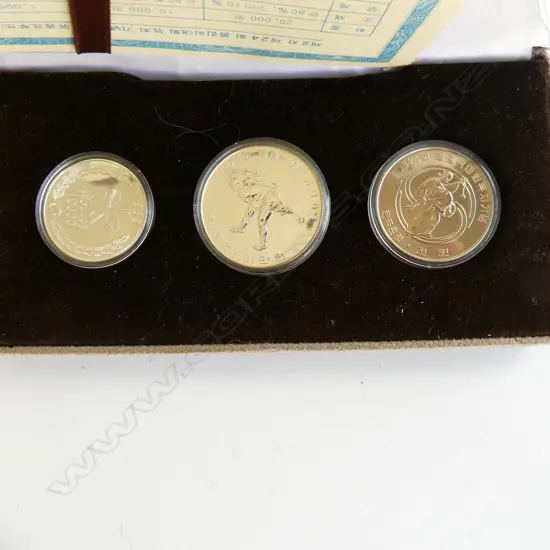 CASED KOREAN SILVER COMMEMORATIVE COINS, PROOF SET - 24TH OLYMPIC GAMES, MINTED 1983