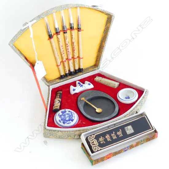 CASED CHINESE CALLIGRAPHY SET + BOXED INK STICK