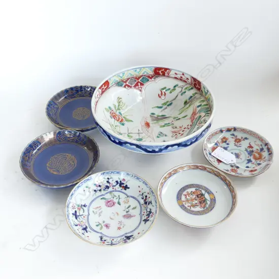 CHINESE BOWL 180mm dia + 5 SMALLER DISHES 110mm dia (2 REPAIRED)