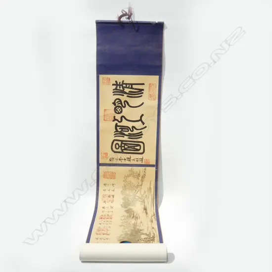 VERY LONG CHINESE SCROLL 