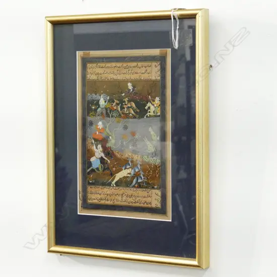 MOGHAL PAINTING; HUNTING w. CHEETAH 245x155mm