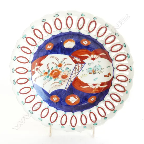 ANTIQUE JAPANESE IMARI DISH WITH SCALLOPED PIERCED RIM EDO PERIOD D. 220mm