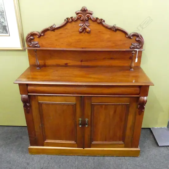 VICTORIAN MAHOGANY CHIFFIONER 1180x440x1450mm