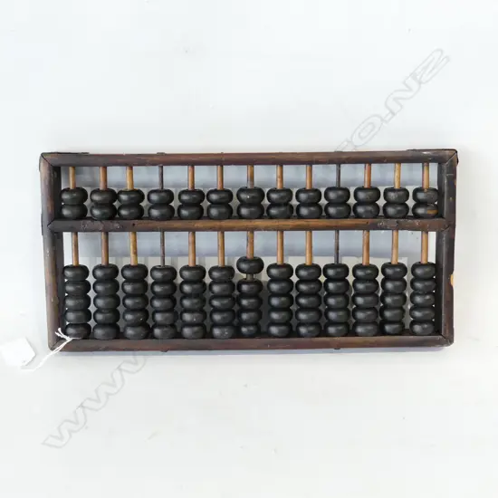 OLD ORIENTAL ABACUS 345x170mm