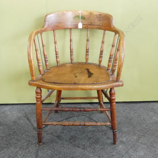 VINTAGE OAK DOUGLAS CHAIR