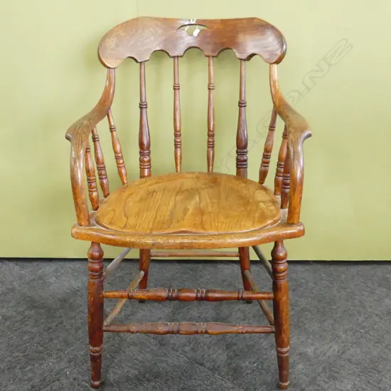 VINTAGE OAK DOUGLAS CHAIR