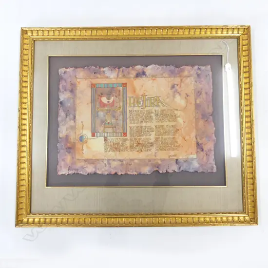 JOANNE TAYLOR 'HEJIRA' MIXED MEDIA ON PAPER 460x670mm (850x990 overall)