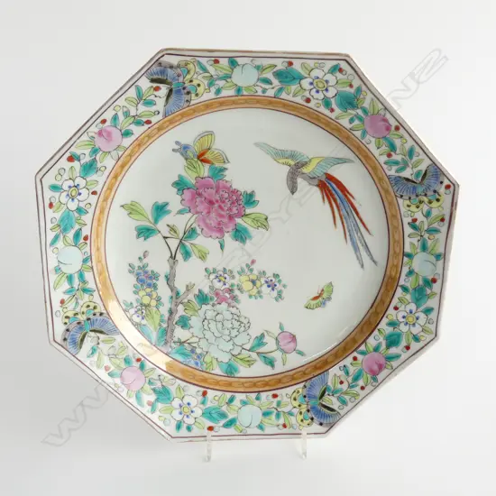CHINESE EIGHT SIDED FAMILLE ROSE CHARGER.