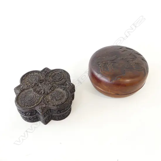 2 VINTAGE CHINESE LIDDED CONTAINERS 160mm dia