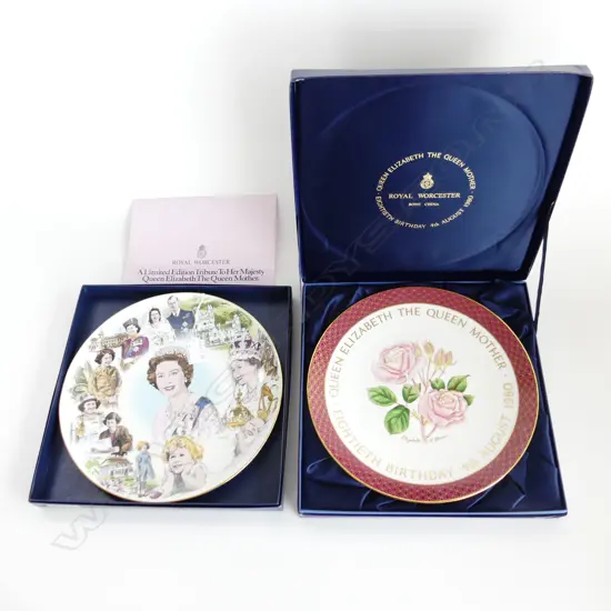 ROYAL WORCESTER & COALPORT QUEEN ELIZABETH & QUEEN MOTHER COMMEMORATIVE PLATES IN BOXES D. 270mm