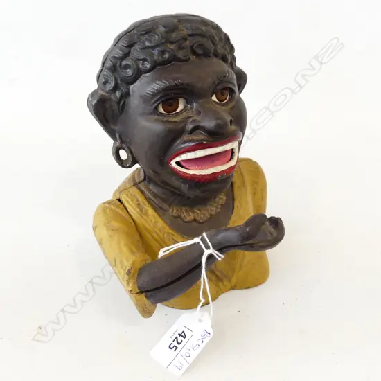 DINAH MONEY BANK H.160mm