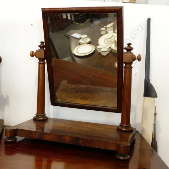 VICTORIAN MAHOGANY TOILET MIRROR 555x290x620mm