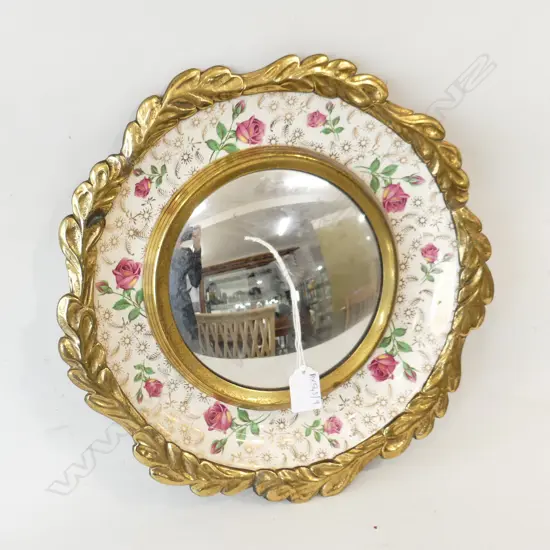 VINTAGE CONVEX WALL MIRROR 345mm dia
