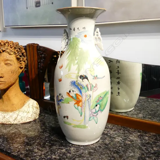 LG ORIENTAL VASE H.550mm FAULTED / CRACKED