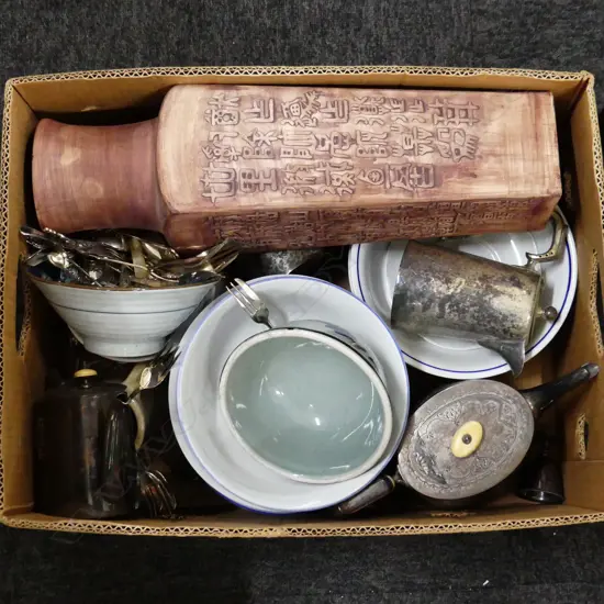 BOX LOT ORIENTAL PLATES, BOWLS, VASE H.460mm, EP TEAPOTS ETC