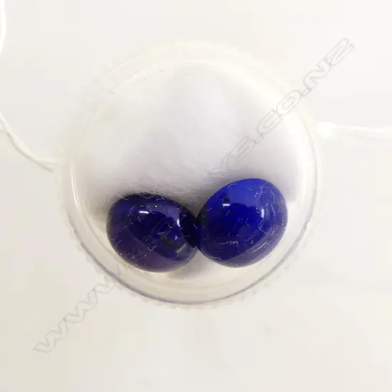 PR ROUND LAPIS LAZULI, DIA 11MM, 17.6CT
