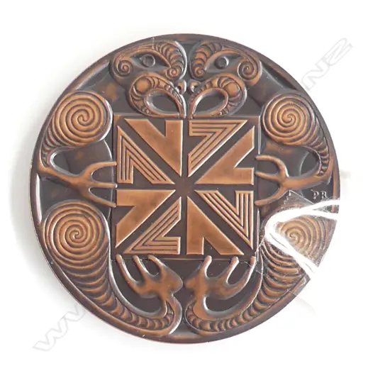 1974 BRITISH COMMONWEALTH GAMES BRONZE MEDAL Dia.62mm. Designed by Paul Beadle.