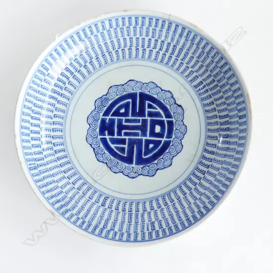 LG ORIENTAL BOWL (HAIRLINE) 280mm dia