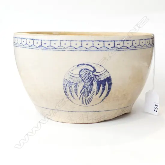 ORIENTAL B/W BOWL 210mm dia