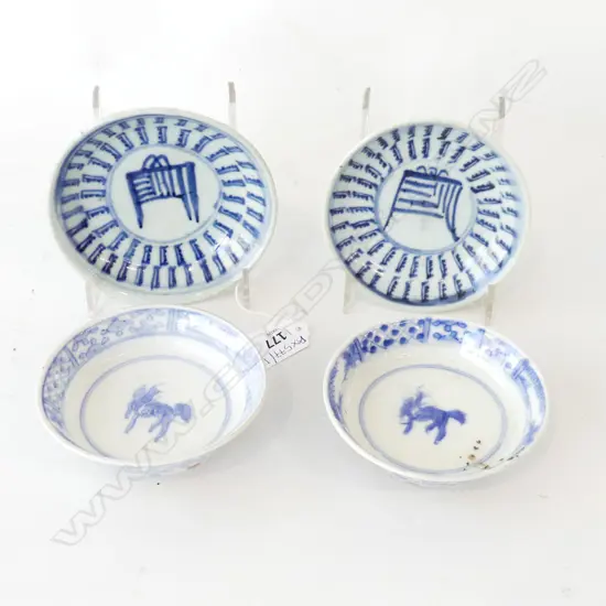 4 B/W ORIENTAL DISHES 115mm dia