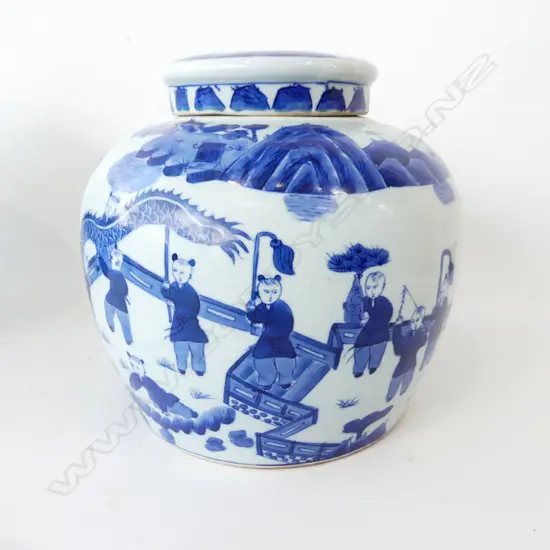 LG B/W LIDDED GINGER JAR H.240mm