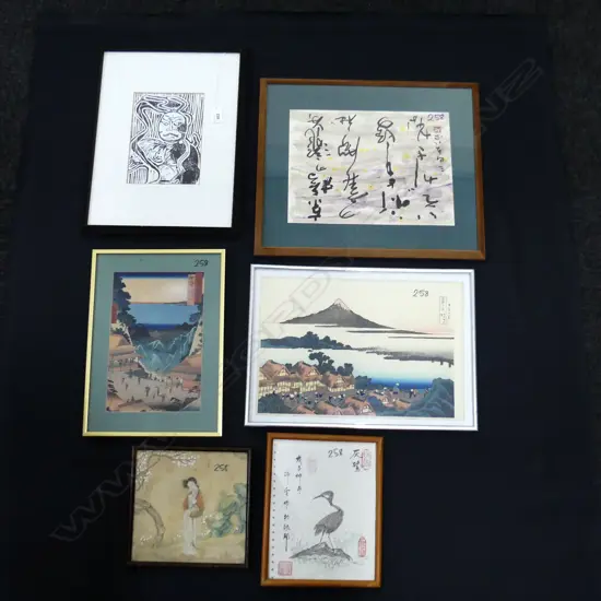 SIX ASST VINTAGE & MODERN JAPANESE ART INCLUDING WOODCUT & SILK WORK