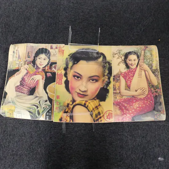 3 VINTAGE SHANGHAI PRINTS 