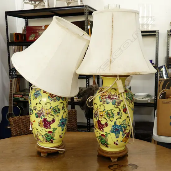 PR ORIENTAL LAMPS H.700mm FAULTS