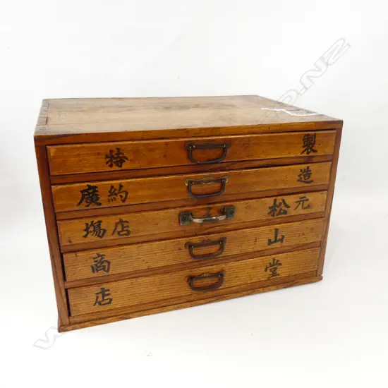 OLD JAPANESE collector's/calligraphers SMALL CHEST 5 narrow drawers L.410mm