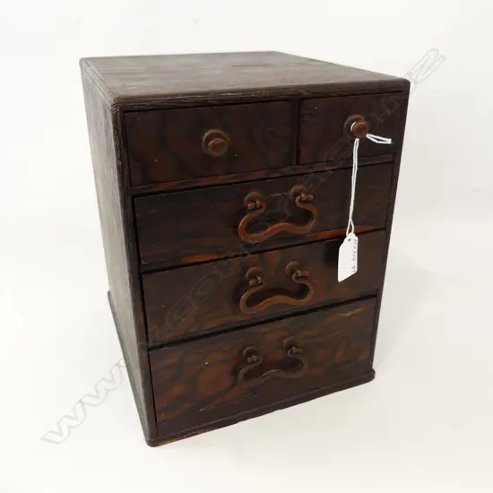 OLD JAPANESE SMALL ELM CHEST H.265mm bronze handles