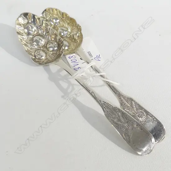 PR GEO.III SILVER BERRY TEASPOONS. 27gms L.1809 Sarah & John William Blake 