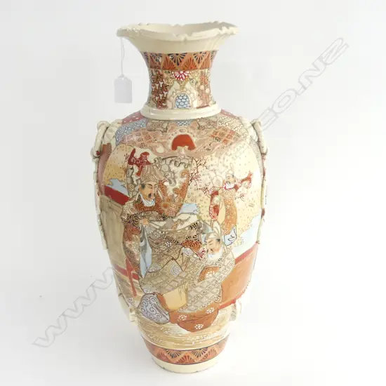 LGE SATSUMA VASE H.470mm