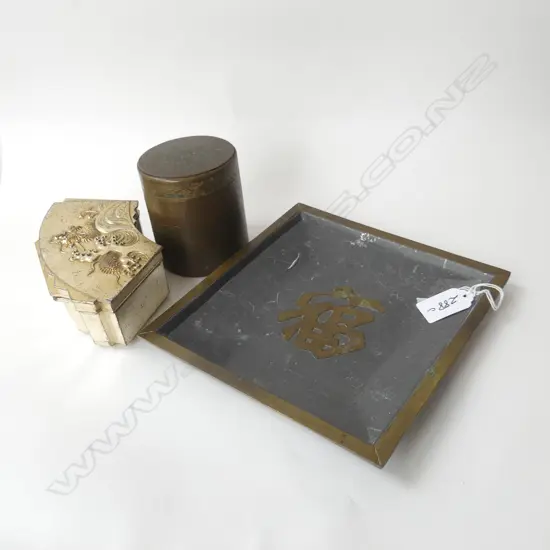 ORIENTAL COPPER LIDDED BOX & PLATE + ALUMINIUM BOX