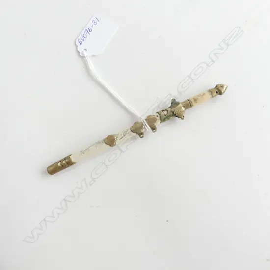 MINI OLD JAPANESE LONG SWORD