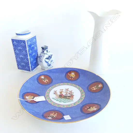 JAPANESE DISPLAY PLATE 300mm dia + 3 VASES