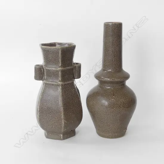 TWO SONG DYNASTY BROWN VASES H. 160, 195MM