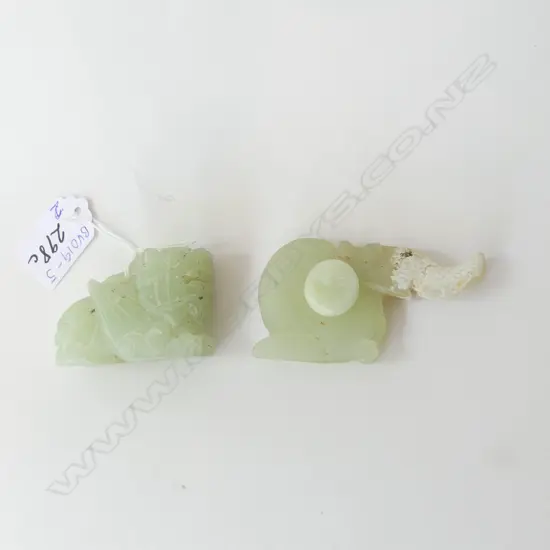 2 PCES SM CARVED JADE PIECES 