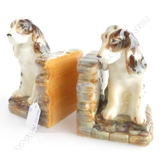 PR COCKER SPANIEL BOOKENDS 