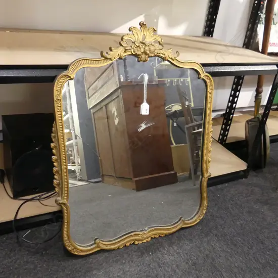 METAL GILT FRAMED MIRROR - GLASS BROKEN 730x560mm