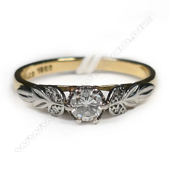 ESTATE 18CT GOLD AND DIAMOND SOLITAIRE RING SIZE O