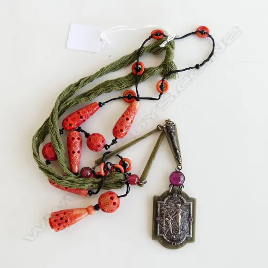 2 STONE? NECKLACE  1 DYED TO LOOK LIKE CORAL