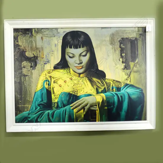 TRETCHIKOFF PRINT 'LADY FROM ORIENT' 485x685mm