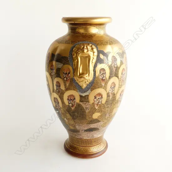 ANTIQUE SATSUMA VASE H. 325mm