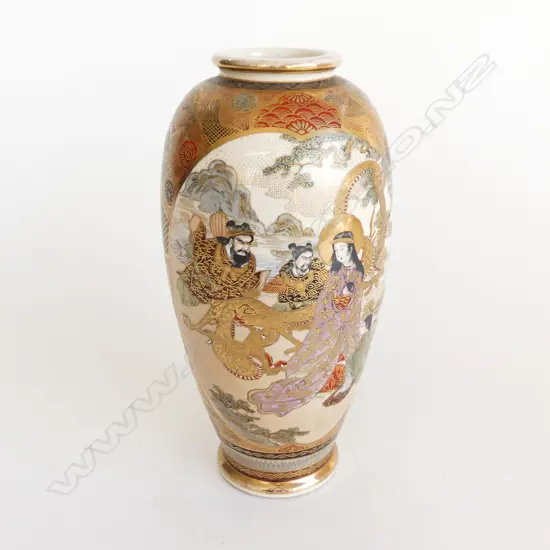 LG SIGNED SATSUMA VASE H.250mm