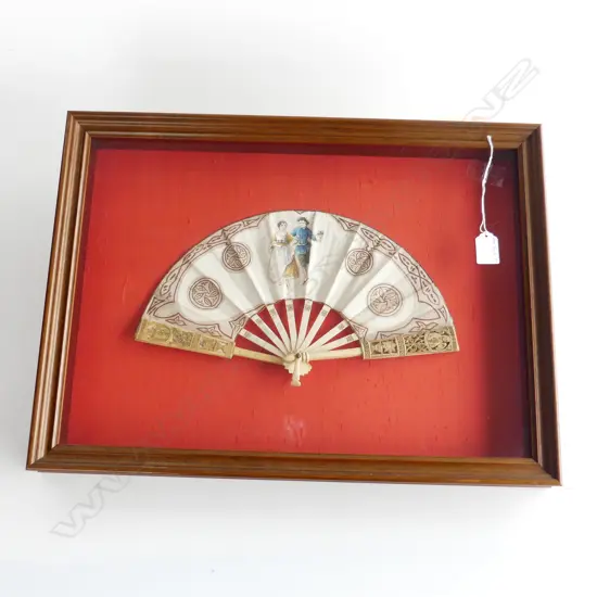 FRAMED VINTAGE PAINTED FAN 340x480mm