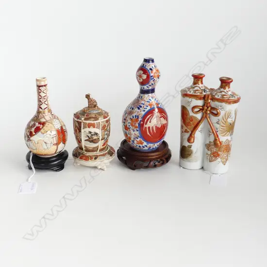 4 JAPANESE VASES SATSUMA/KUTANI ETC H 190 MM