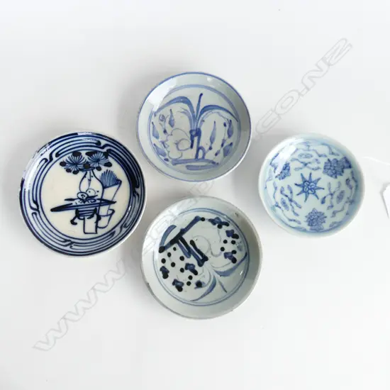 4 SMALL CHINESE PLATES; CHING ETC 130mm dia