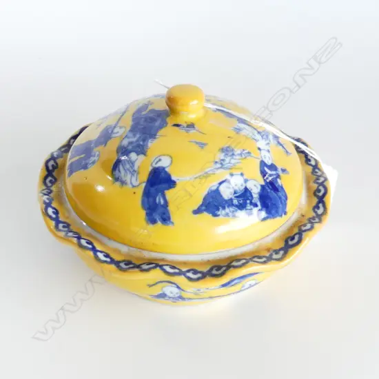CHINESE YELLOW LIDDED CONTAINER 160mm dia